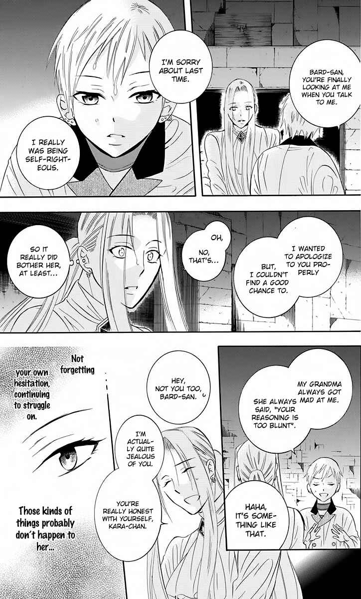 Chapter 78 - Page 12