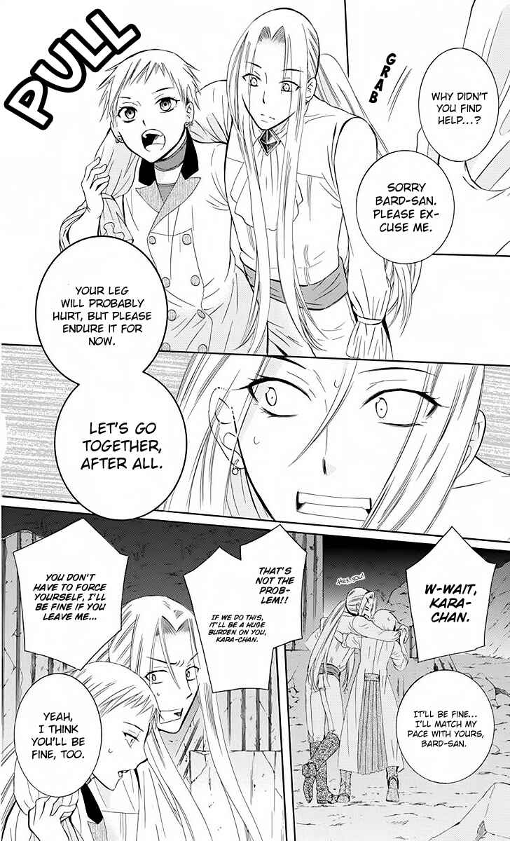 Chapter 78 - Page 23