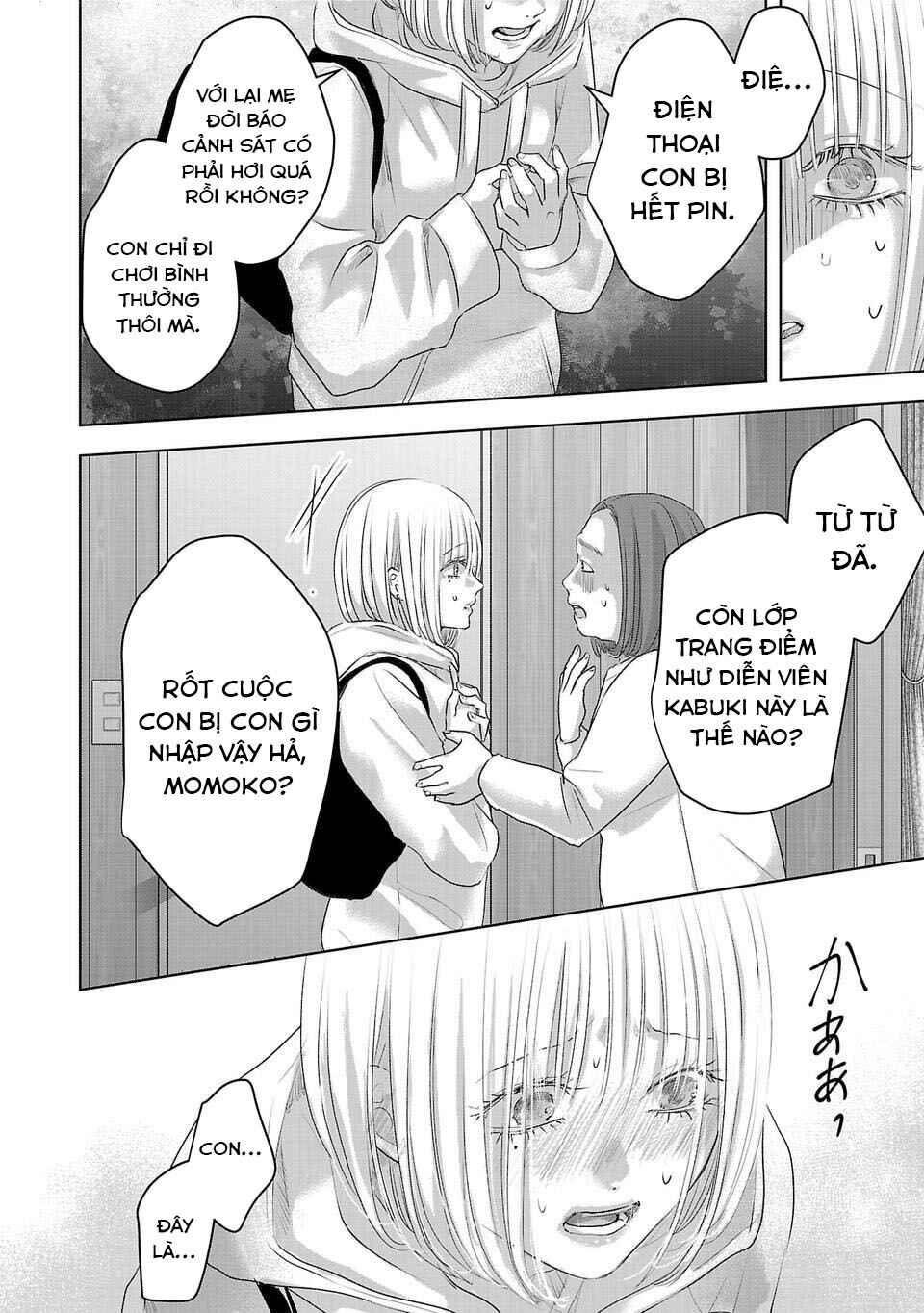 Chapter 5 - Page 5