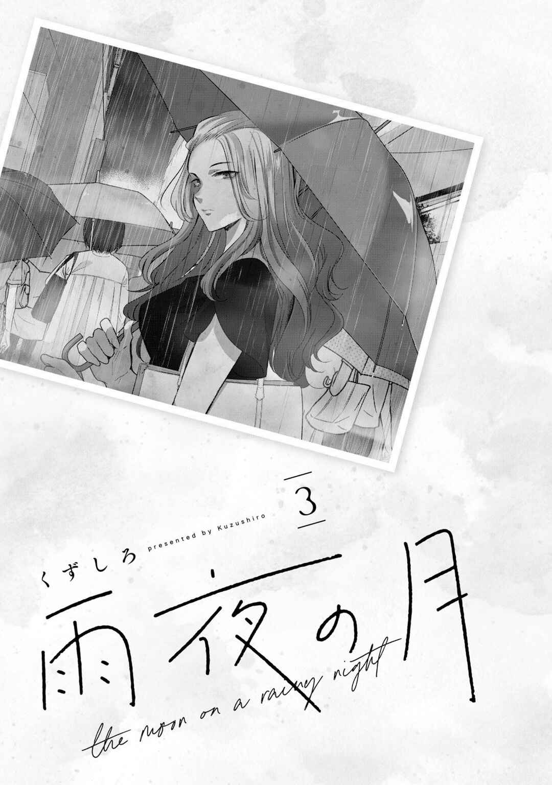 Chapter 9 - Page 3