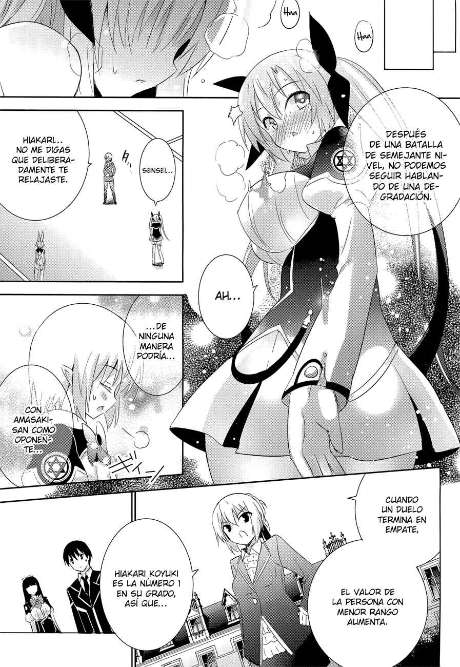 Chapter 17 - Page 11