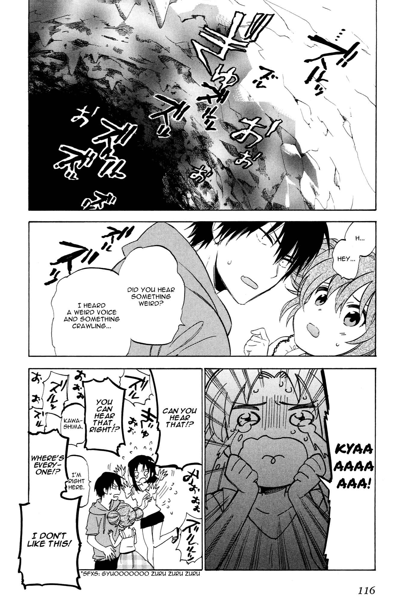 Chapter 43 - Page 4