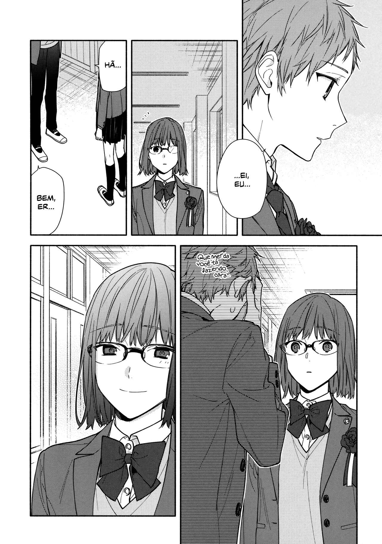 Chapter 122 - Page 19