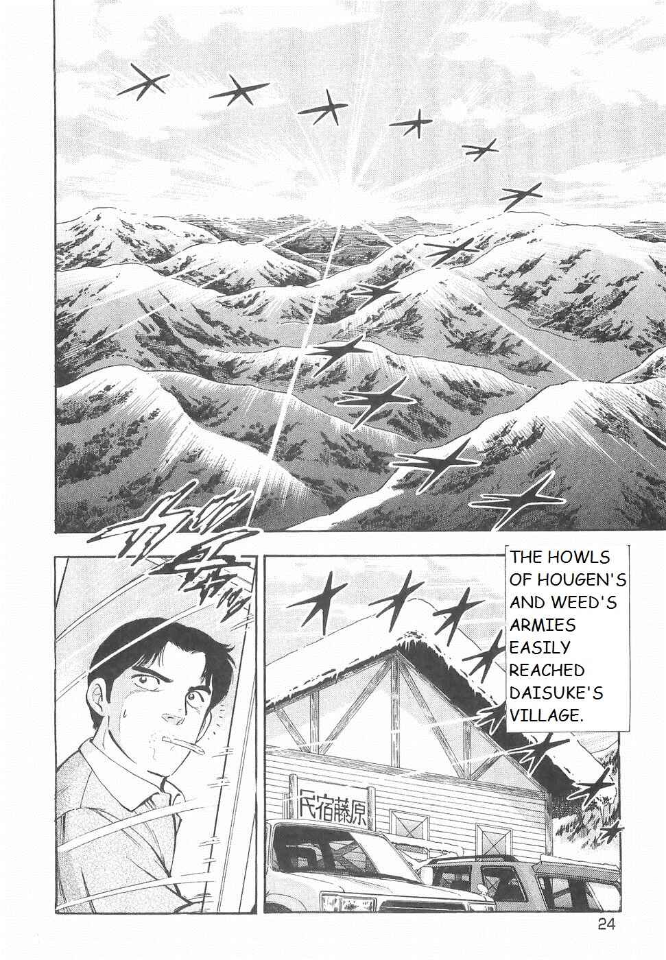 Chapter 188 - Page 13