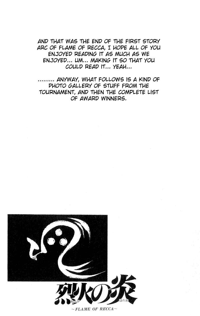 Chapter 157 - Page 19