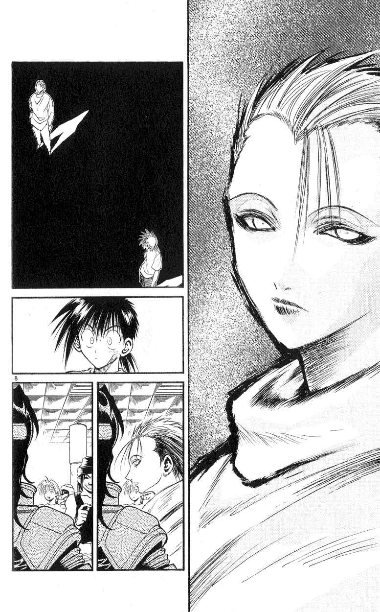 Chapter 157 - Page 8