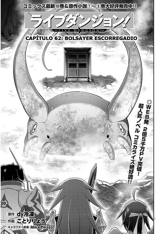 Chapter 62 - Page 2