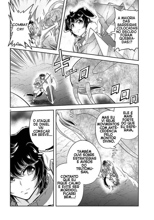 Chapter 62 - Page 7