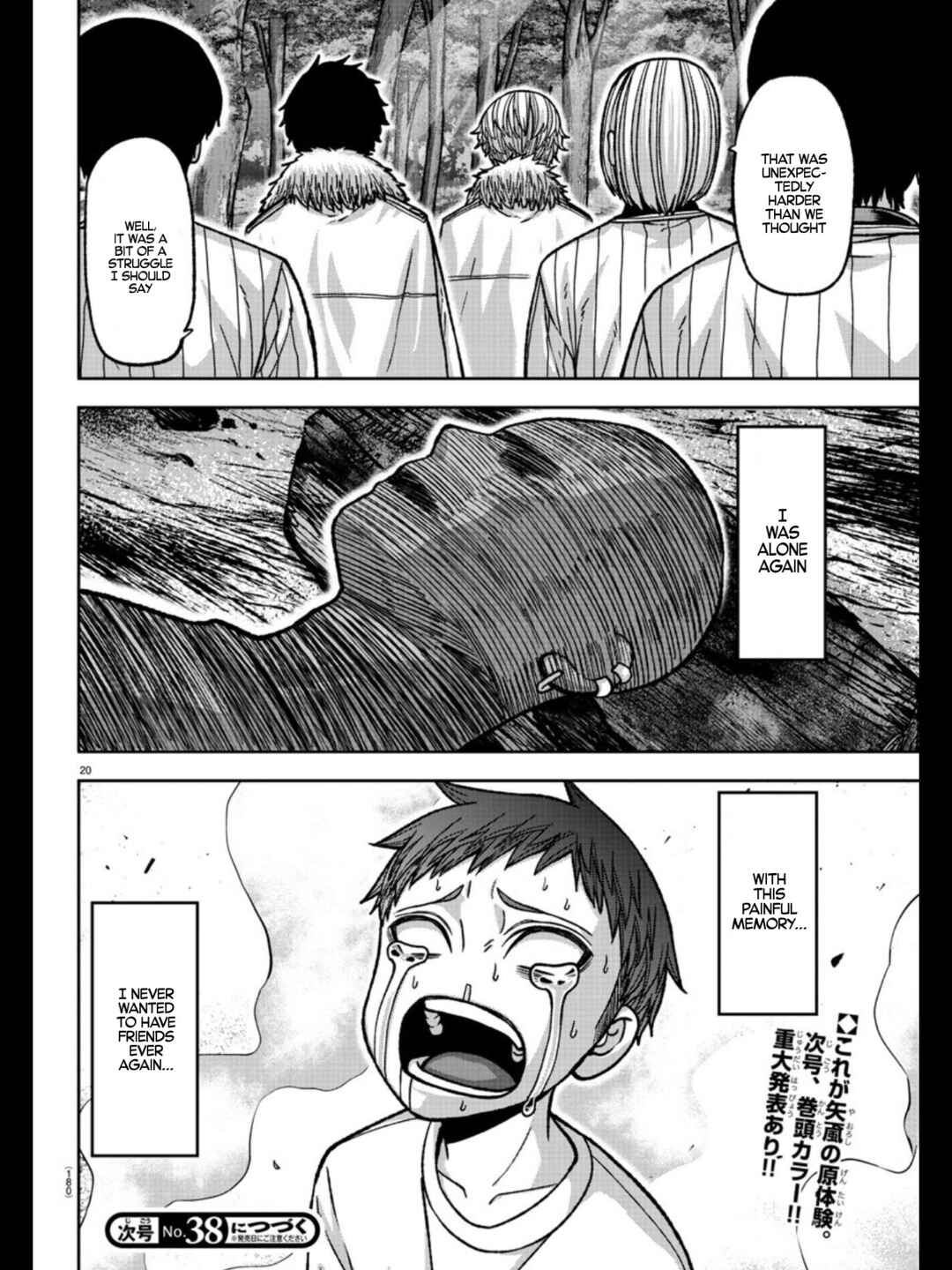Chapter 152 - Page 19