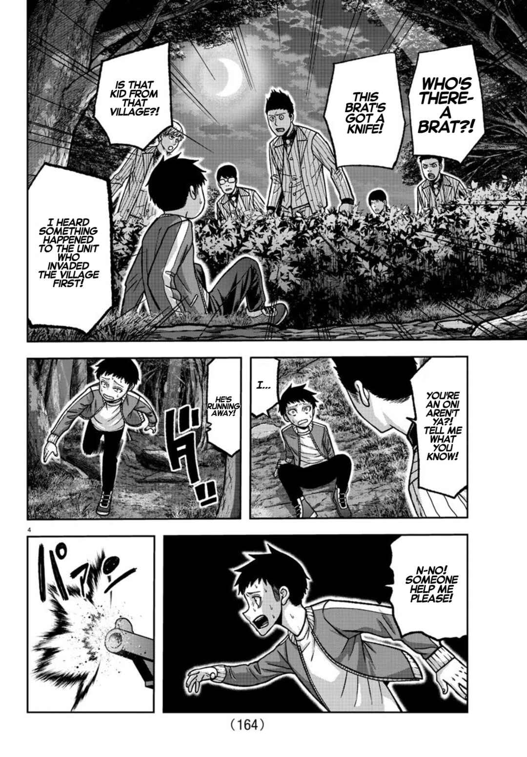 Chapter 152 - Page 4