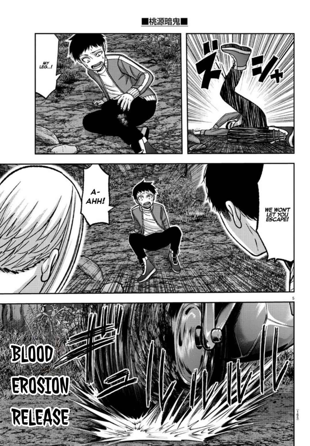Chapter 152 - Page 5