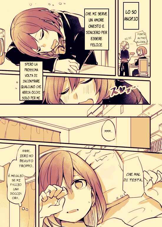 Chapter 1 - Page 3