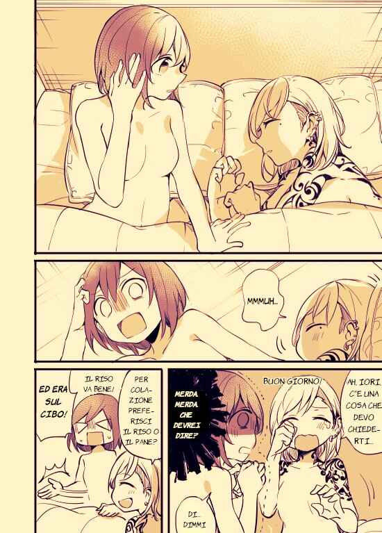 Chapter 1 - Page 4