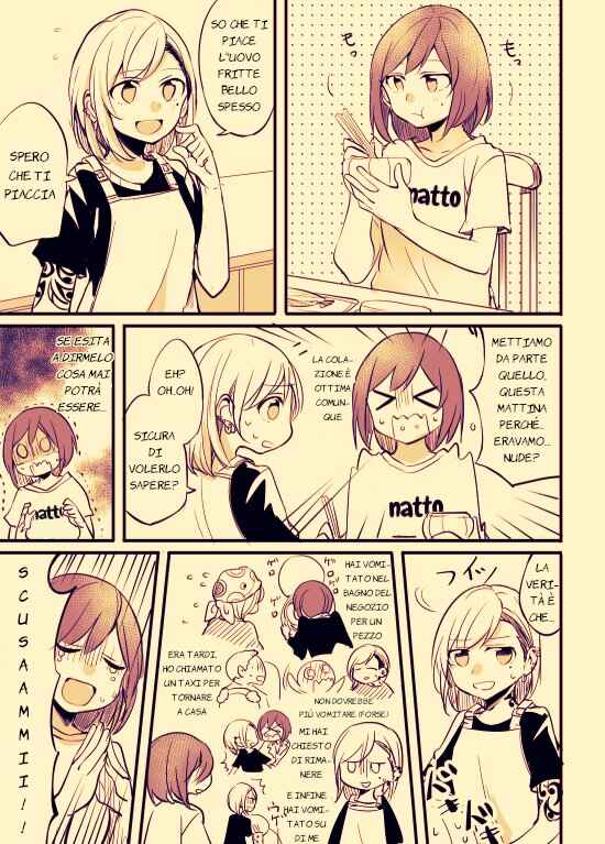 Chapter 1 - Page 5