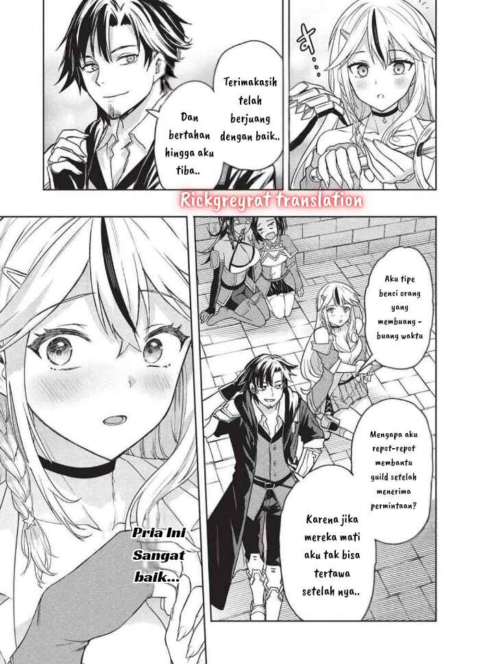 Chapter 2 - Page 12