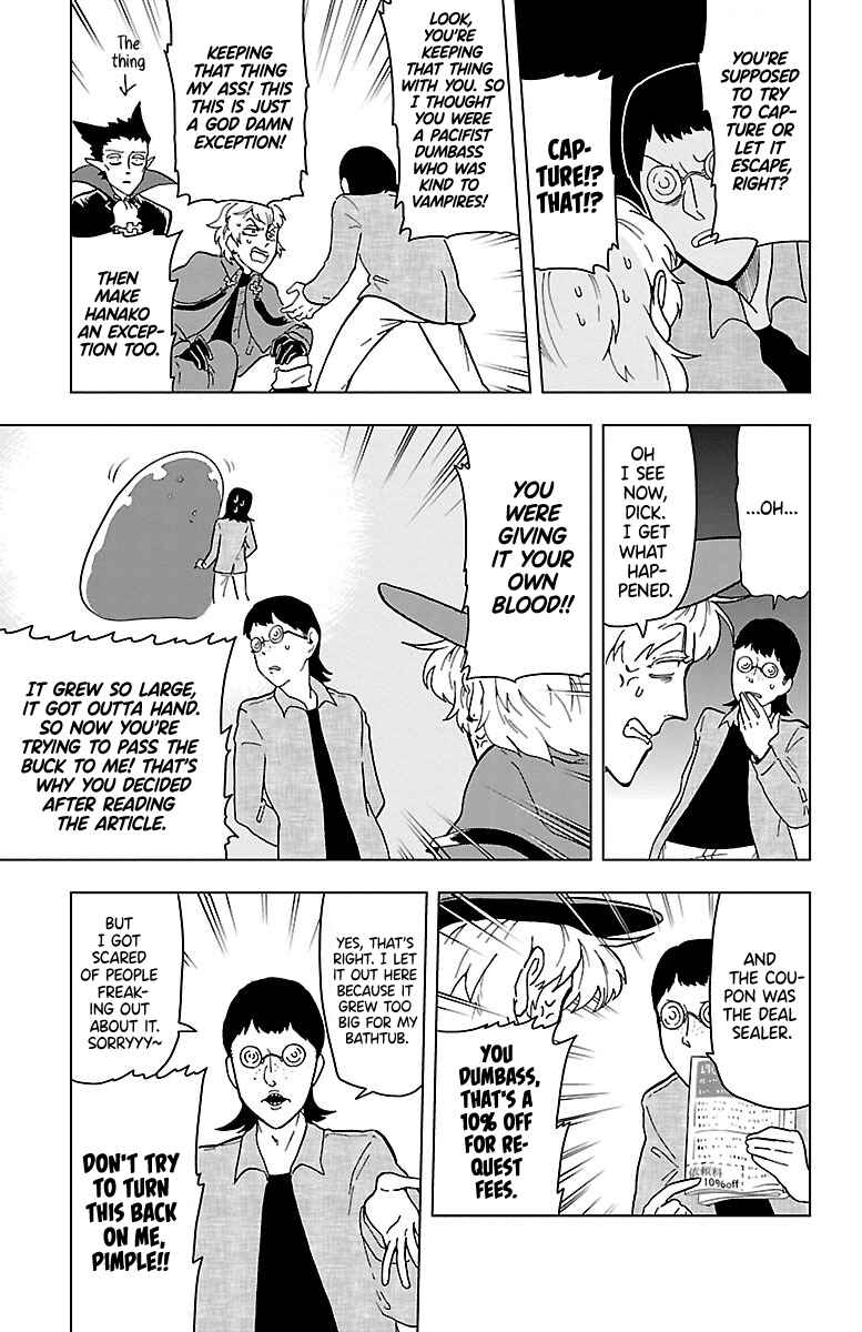 Chapter 3 - Page 7