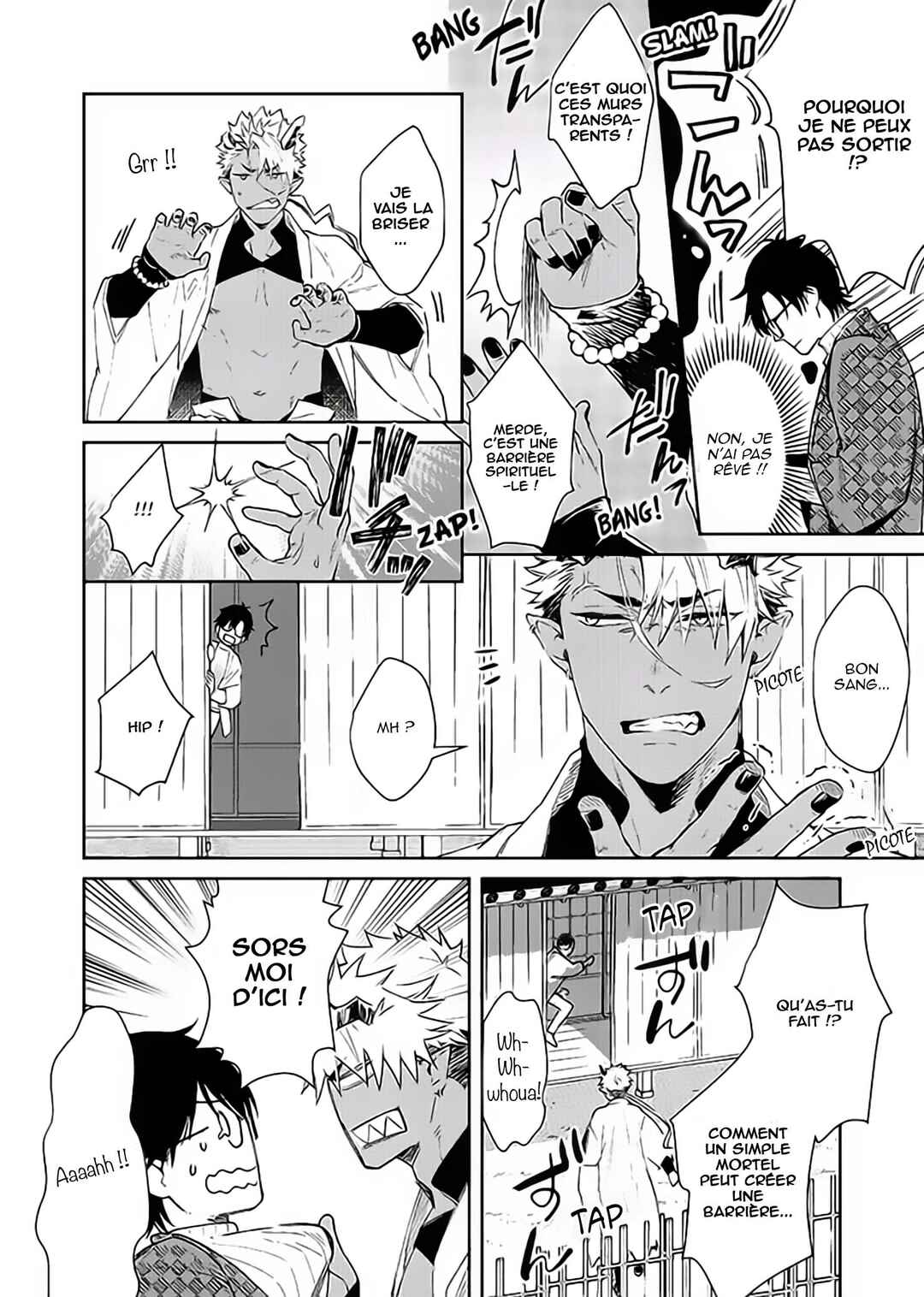 Chapter 2 - Page 3
