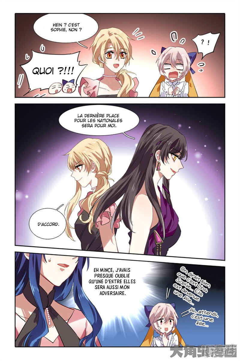 Chapter 124 - Page 8