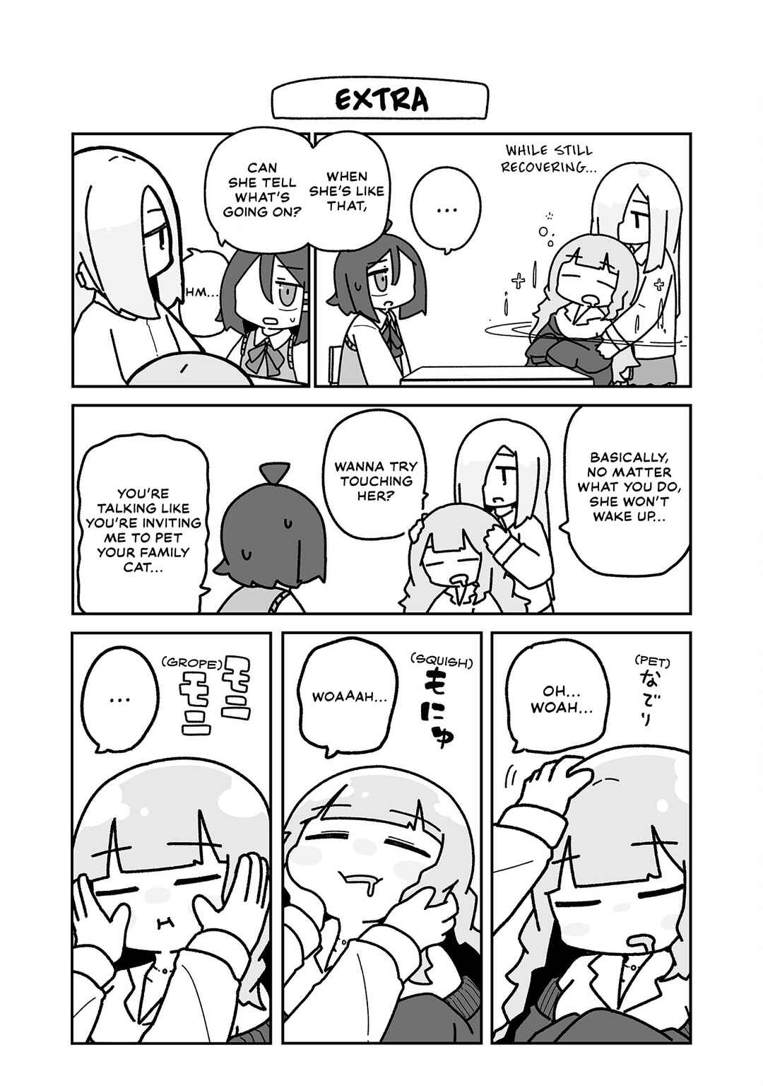 Chapter 11 - Page 1