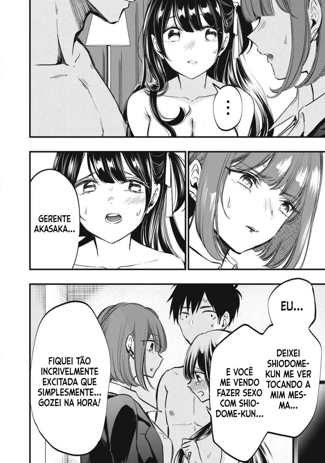 Chapter 3 - Page 4