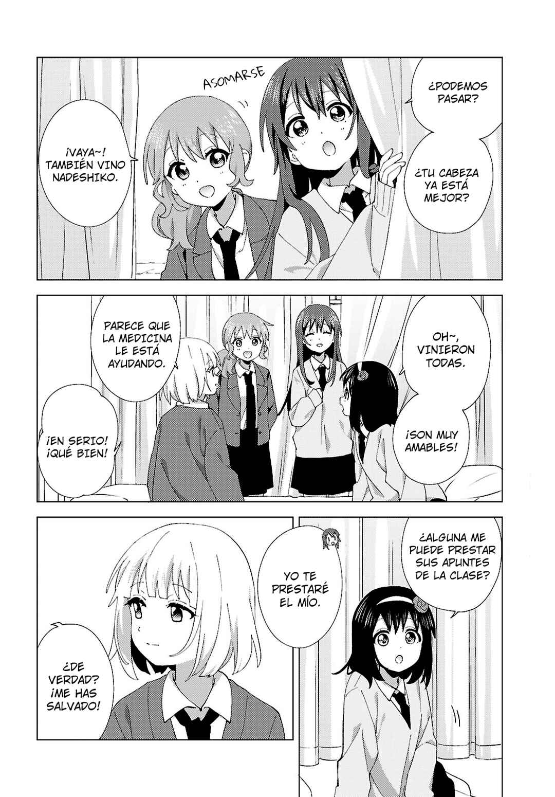 Chapter 118 - Page 4
