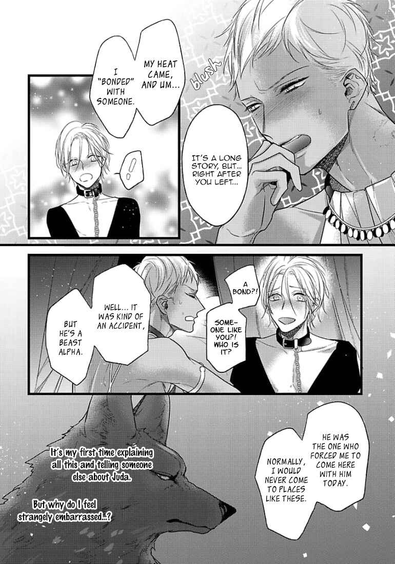 Chapter 11 - Page 15