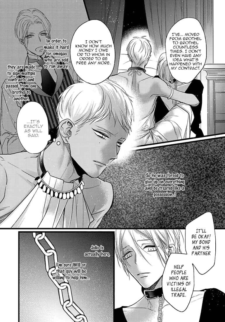 Chapter 11 - Page 17