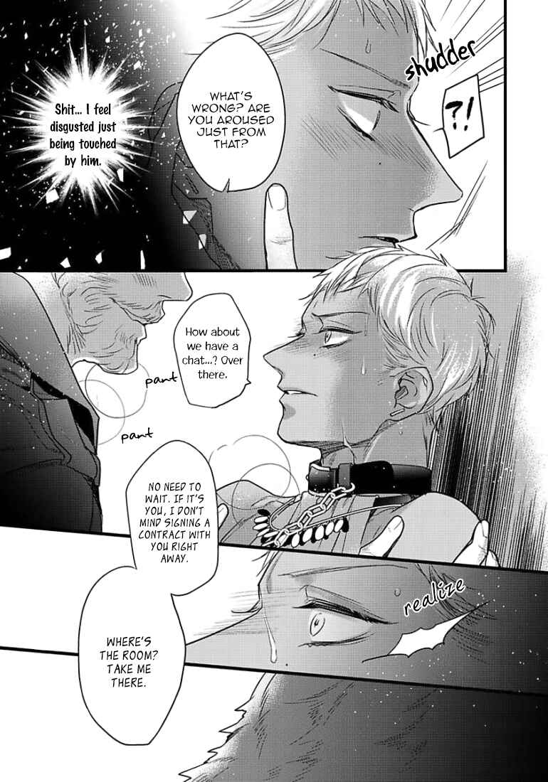 Chapter 11 - Page 26