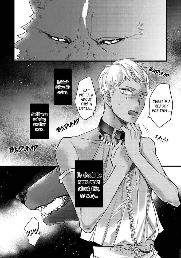 Chapter 11 - Page 31