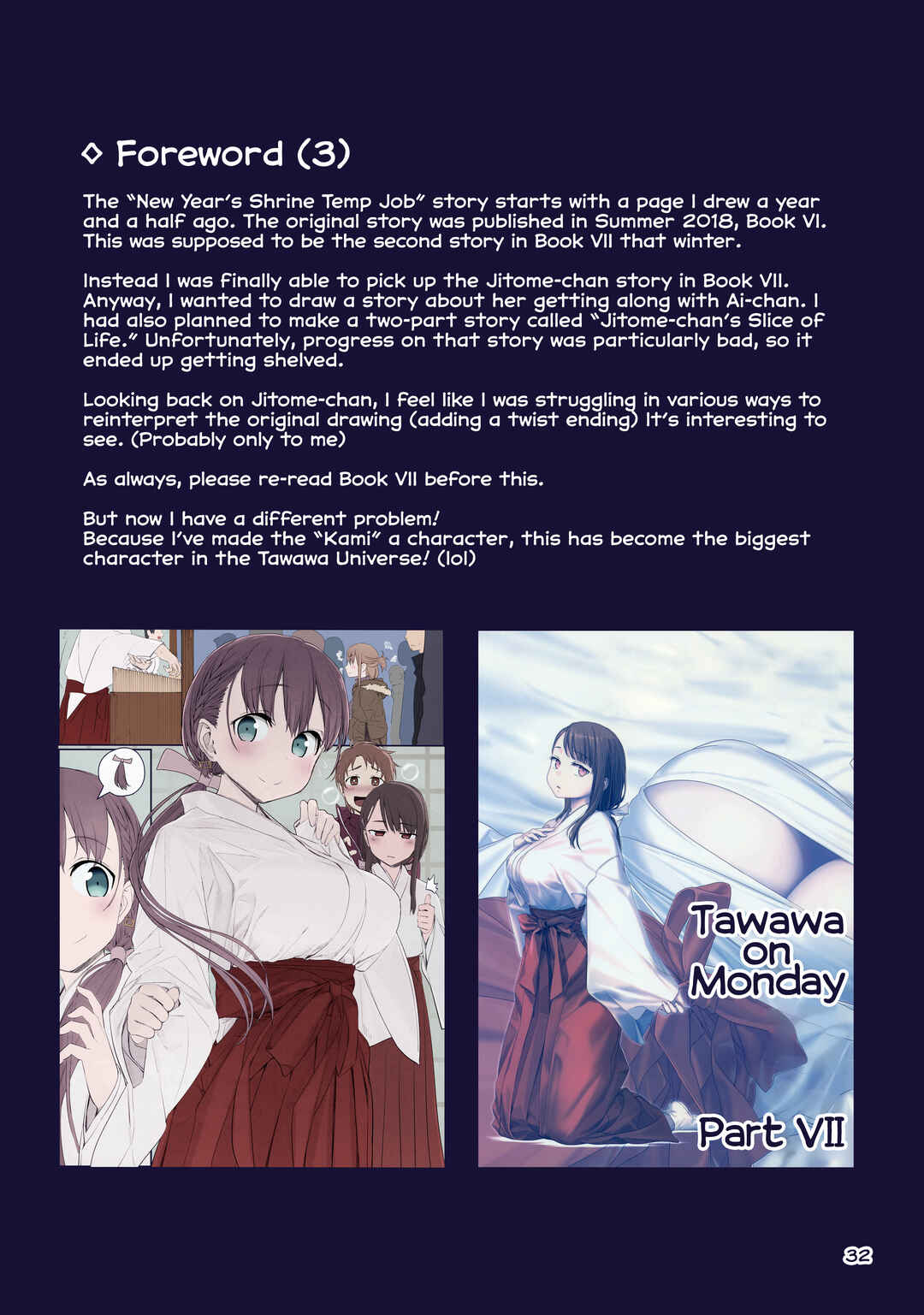 Chapter 34 - Page 1