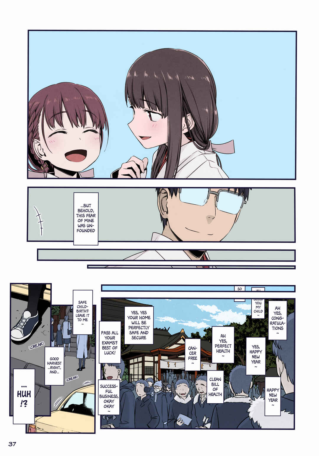 Chapter 34 - Page 6