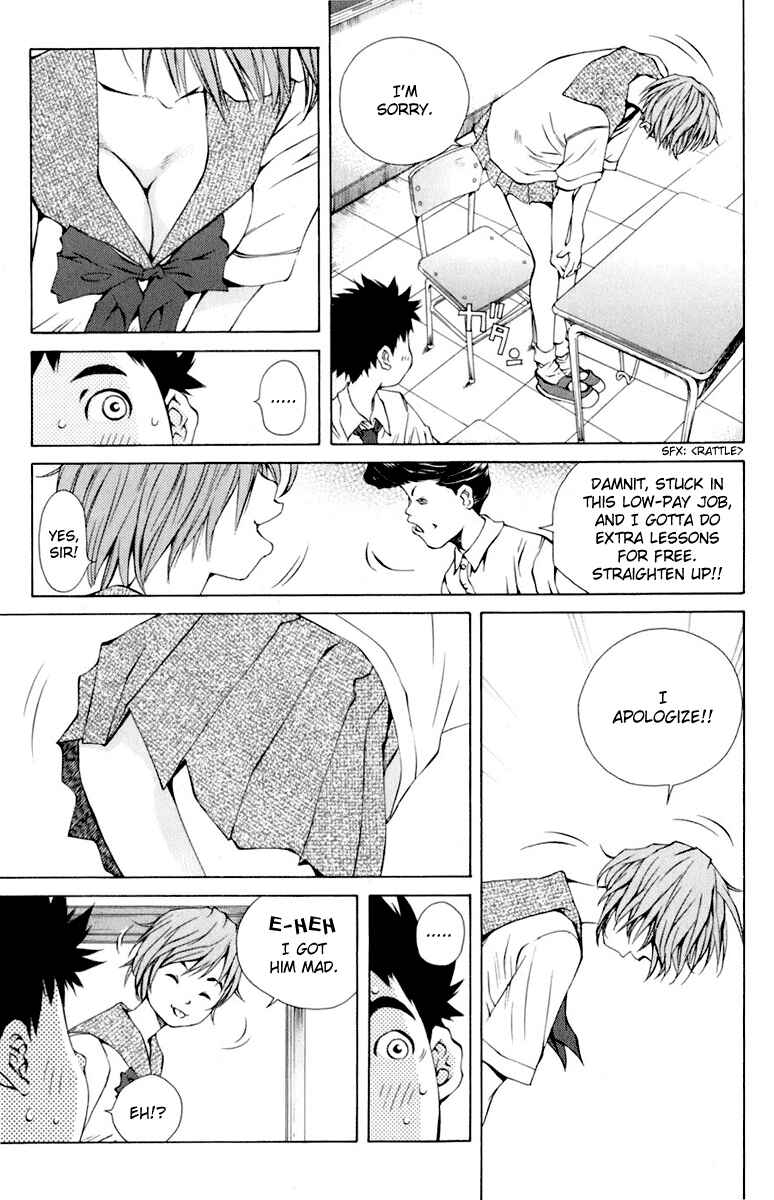 Chapter 85 - Page 11