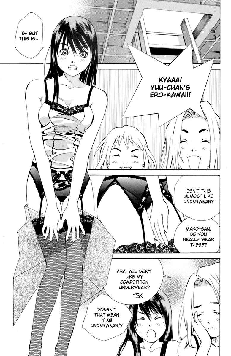Chapter 85 - Page 27