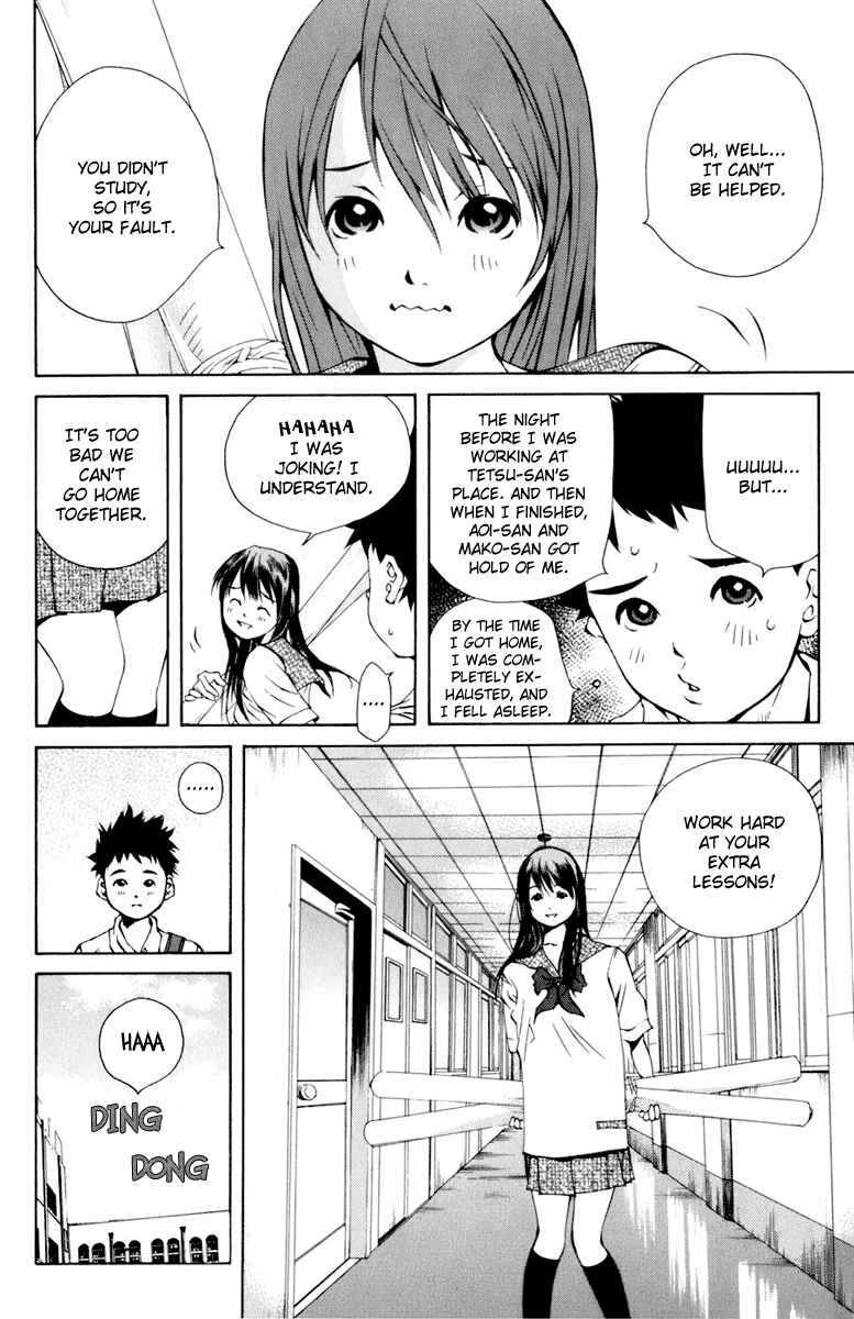 Chapter 85 - Page 8