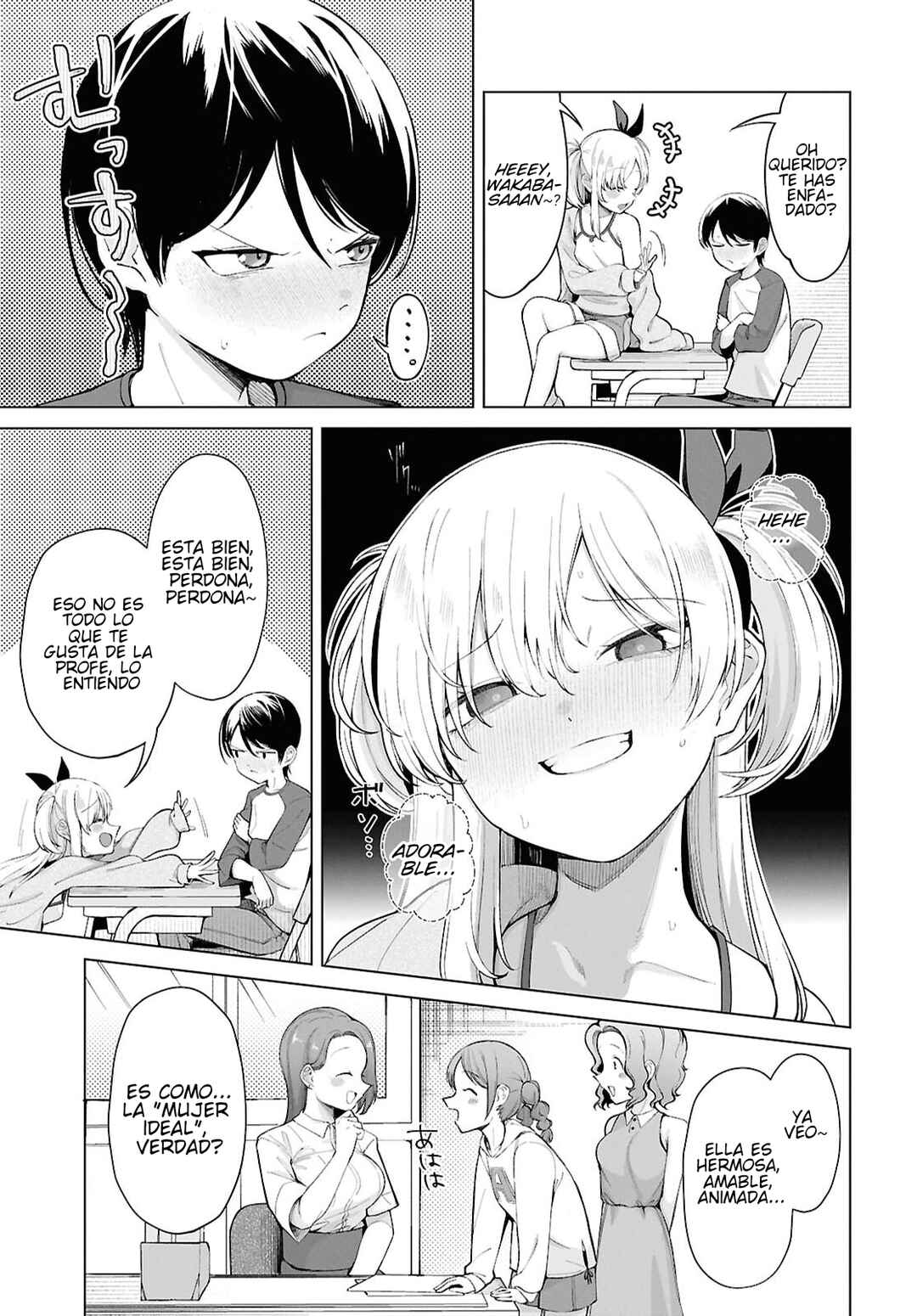 Chapter 2 - Page 7