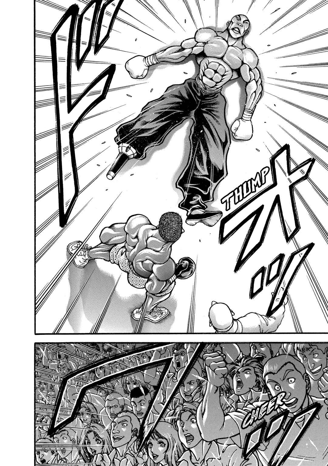 Chapter 232 - Page 6