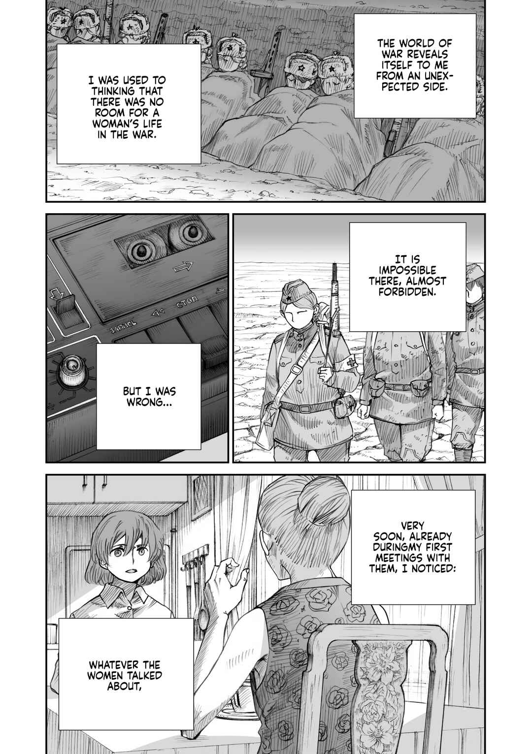 Chapter 26 - Page 4
