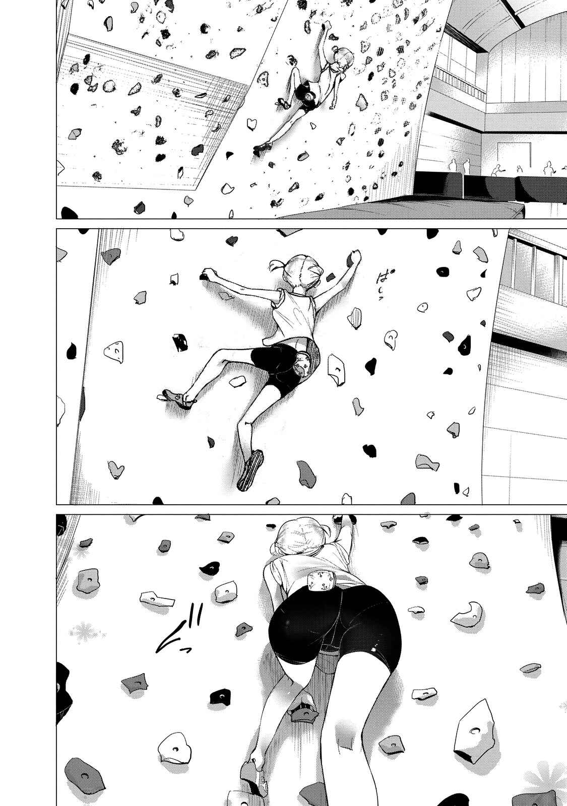 Chapter 1 - Page 12