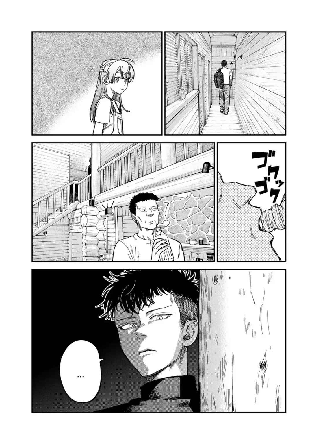 Chapter 31 - Page 6