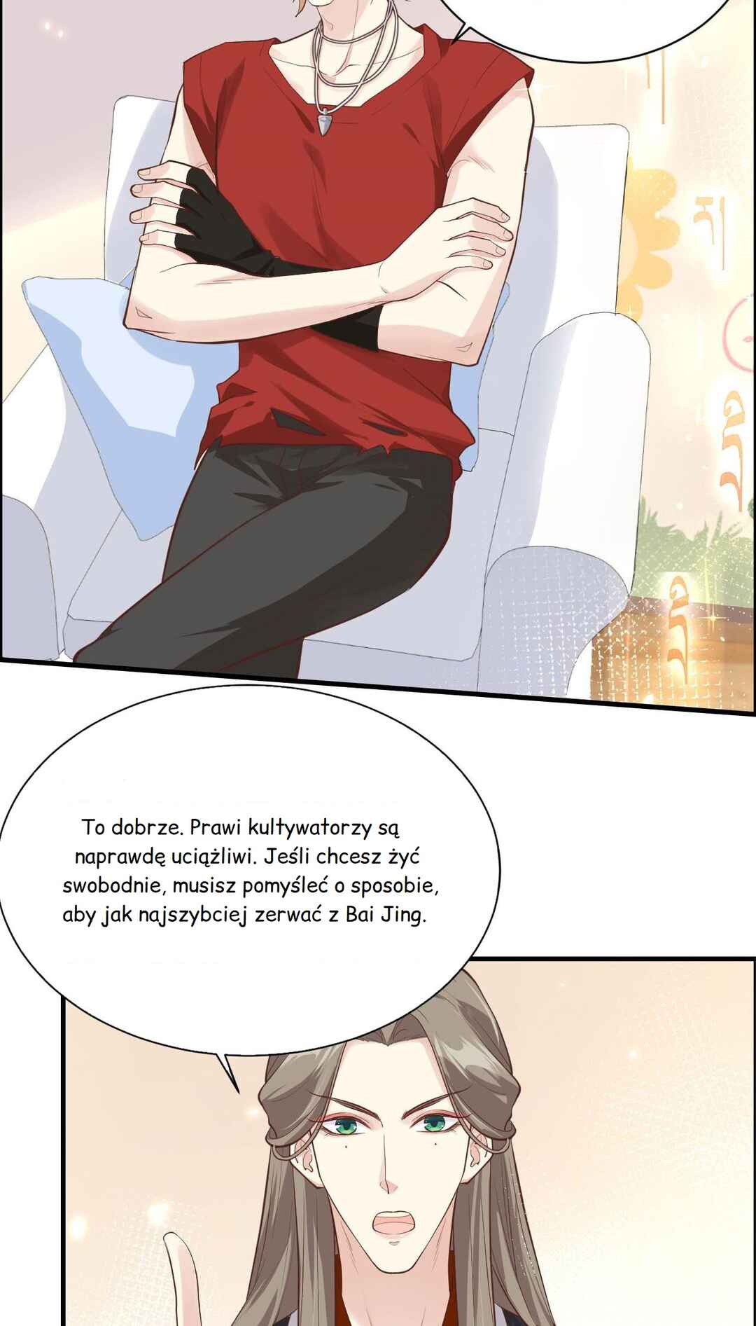 Chapter 49 - Page 13