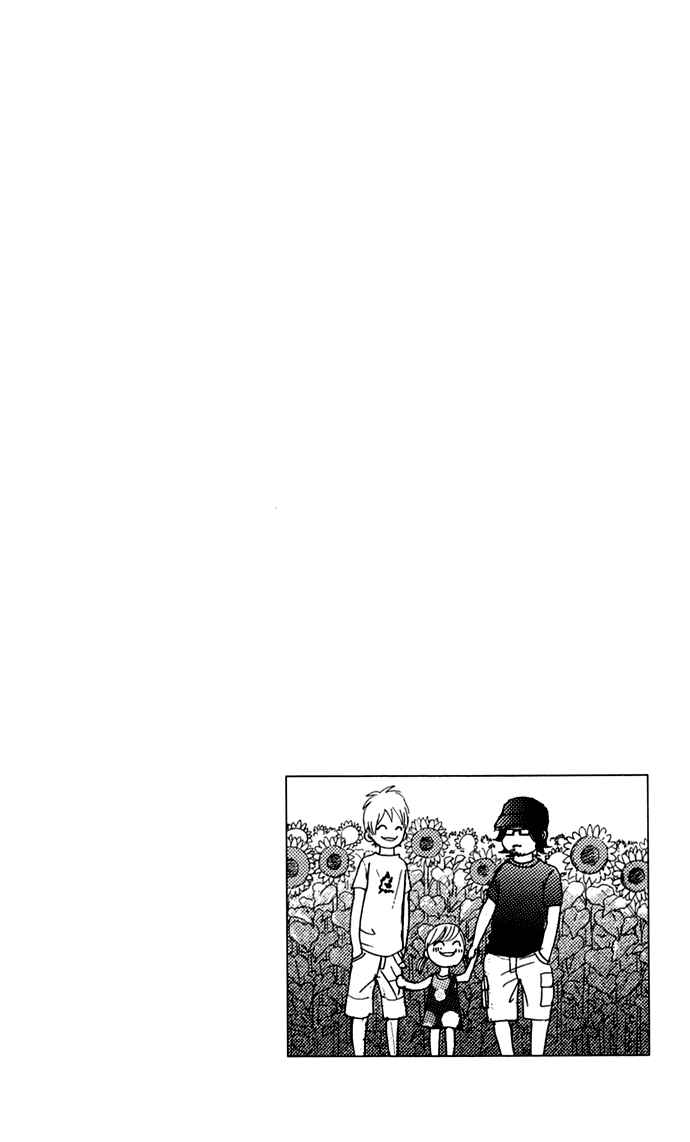 Chapter 48 - Page 3