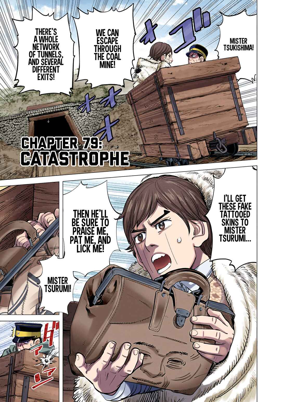 Chapter 79 - Page 1