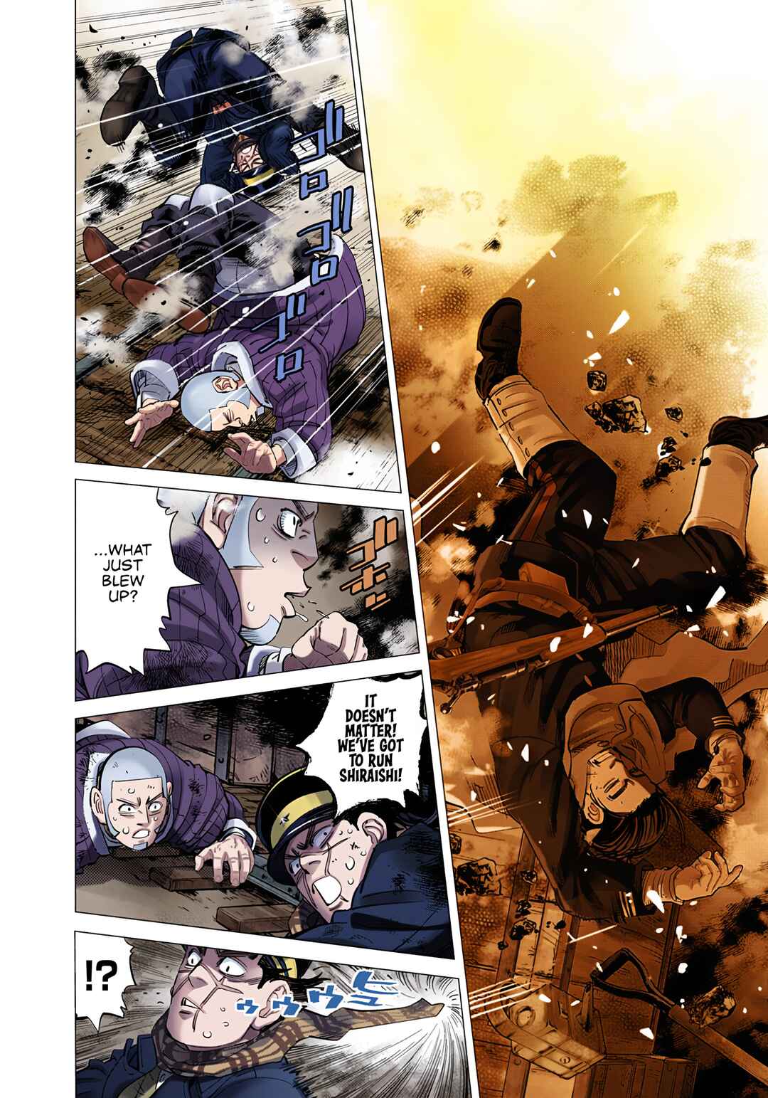 Chapter 79 - Page 13