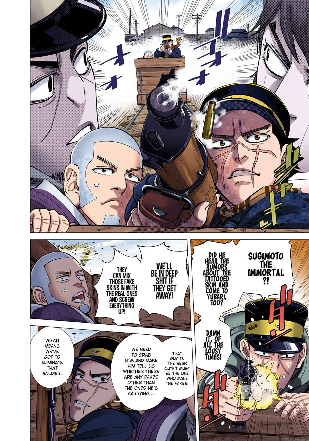 Chapter 79 - Page 2
