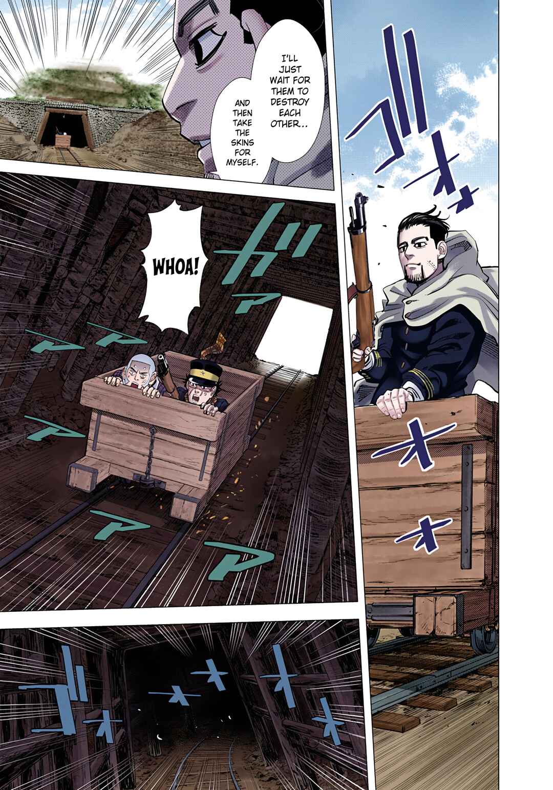 Chapter 79 - Page 3