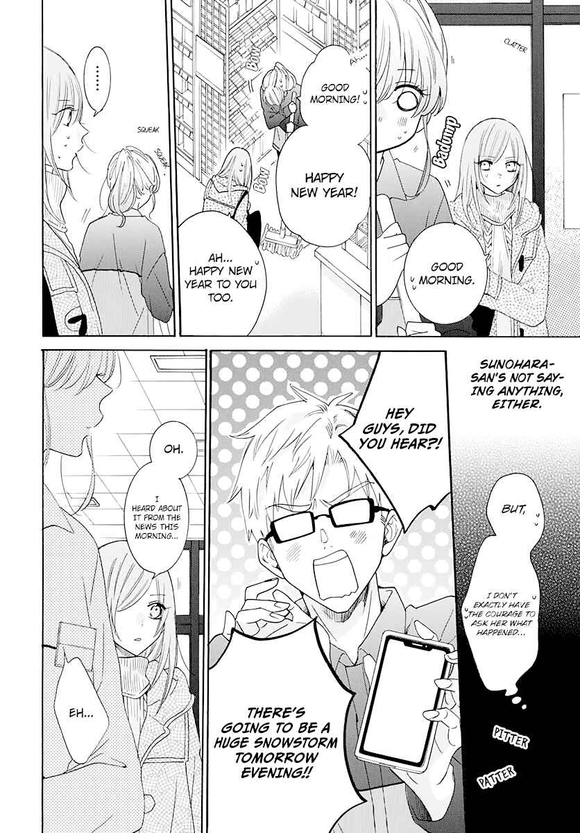 Chapter 122 - Page 14