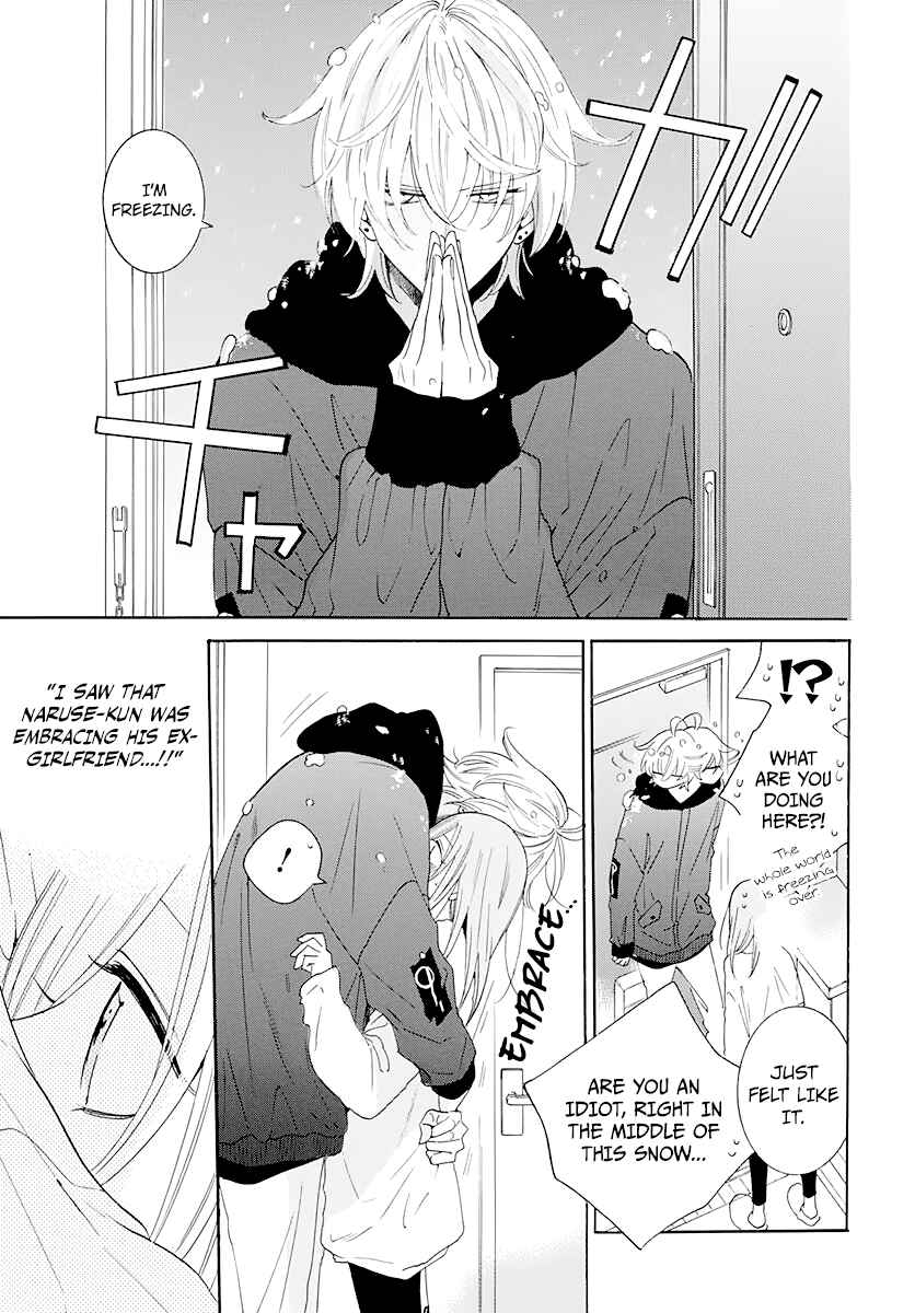 Chapter 122 - Page 21