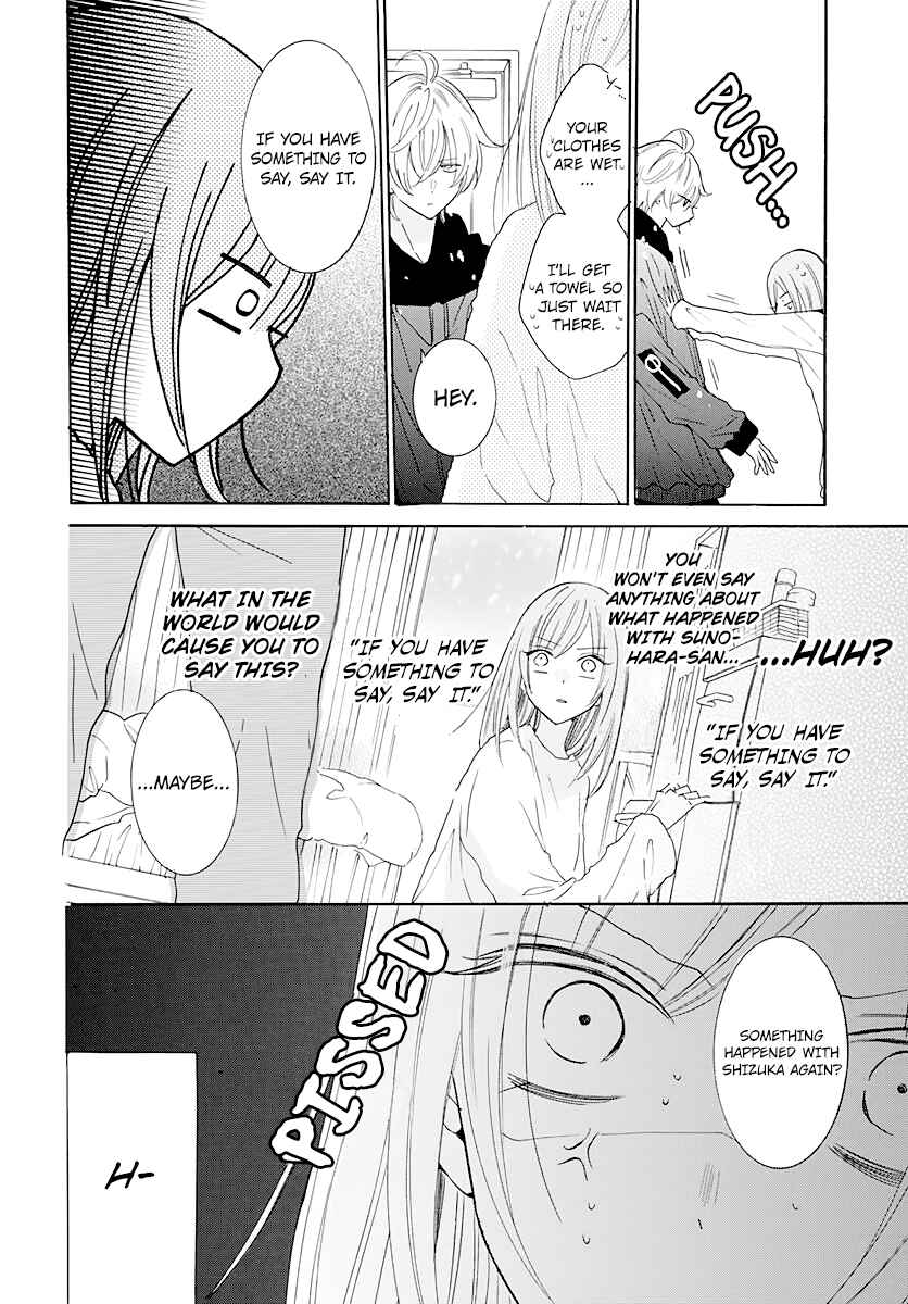 Chapter 122 - Page 22