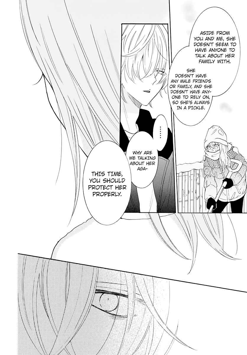 Chapter 122 - Page 26