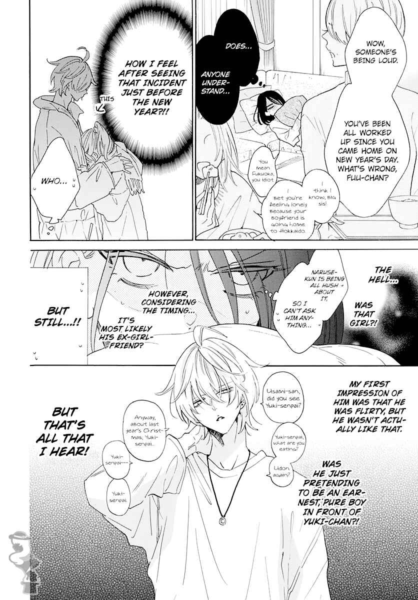 Chapter 122 - Page 6